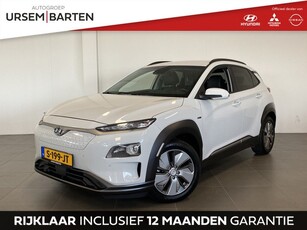 Hyundai KONA EV Premium 64 kWh (bj 2019, automaat)