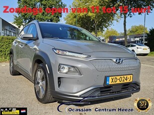 Hyundai KONA EV Premium 64 kWh, Nwe APK, Carplay, Camera