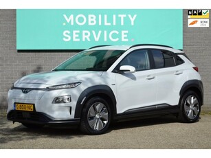 Hyundai Kona EV Premium 64 kWh Premium HUD Leder ACC