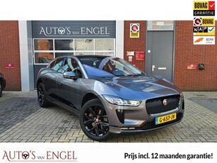 Jaguar I-PACE EV400 Business Edition S