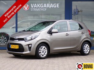 Kia Picanto 1.0 CVVT ComfortPlusLine Navigator, Carplay +