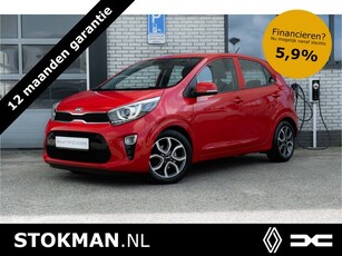 Kia Picanto 1.0 CVVT EconomyLine navigatie lichtmetalen