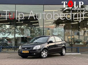 Kia Rio 1.4 Airco Centraal vergendeling Trekhaak!!