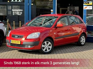 Kia Rio 1.4 X-tra 5 deurs 97PK! NL AUTO NAP! Airco l Elek