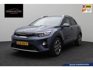 Kia Stonic 1.0 T-GDi ExecutiveLine 2018 Dealer