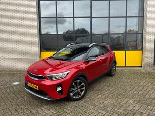 Kia STONIC 1.0 T-GDi ExecutiveLine, Leer, trekhaak, stoel