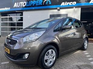 Kia Venga 1.4 CVVT ExecutiveLine / 5 drs/Achteruitrijd