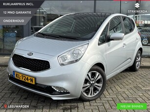 Kia Venga 1.4 CVVT ExecutiveLine Panodak/Trekhaak/Lmv