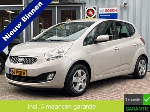 Kia Venga 1.4 CVVT Seven ACHTERUITRIJCAMERA NAVIGATIE