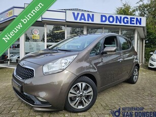 Kia Venga 1.6 CVVT DynamicPLusLine Automaat Navi/Camera