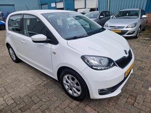 Škoda Citigo 1.0 benzine rijd super weinig kilometerstand