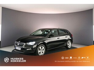 Škoda Scala Ambition 1.0 TSI 110pk Airco, Cruise control