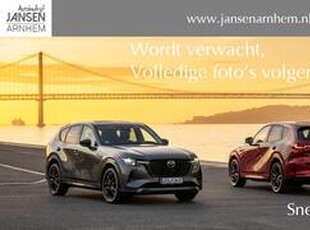 Mazda 2 1.5 e-SkyActiv-G 90 Homura Aka , Demovoordeel ? 1.740-, Apple Carplay, LMV 16 Inch, Zwart Dak, Camera, PDC, Clima, Cruise, Stuur/Stoelverwarming, BSM, LKA