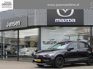 Mazda 2 1.5 e-SkyActiv-G 90 Homura , Demovoordeel ? 4.140-, Apple Carplay, LMV 16 Inch, Camera, PDC, Clima, Cruise, Stuur/Stoelverwarming, BSM, LKA