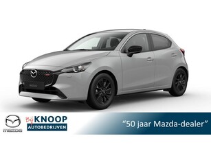 Mazda 2 1.5 e-SkyActiv-G 90 Homura DIRECT LEVERBAAR + €