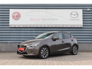 Mazda 2 1.5 Skyactiv-G Skylease GT Head up display-