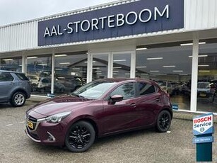 Mazda 2 1.5 Skyactiv-G SkyLease GT | LED | Navi | DAB+ | Bluetooth | Stoelverwarming | PDC incl. Camera