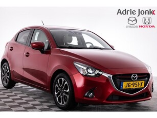 Mazda 2 1.5 Skyactiv-G Skylease GT LEDER CLIMATE CONTROLE