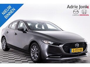 Mazda 3 2.0 e-SkyActiv-X M Hybrid 180 Comfort met Bose