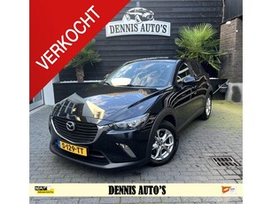 Mazda CX-3 2.0 SkyActiv-G 120 Dynamic