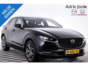 Mazda CX-30 2.0 e-SkyActiv-X M Hybrid Luxury APPLE