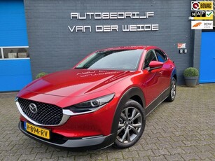 Mazda CX-30 2.0 e-SkyActiv-X M Hybrid Luxury, Trekhaak