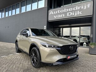 Mazda CX-5 2.0 Autom. M Hybrid Homura Navi 360Camera Leer