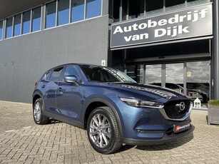 Mazda CX-5 2.0 Navi 360Camera 19Inch (bj 2020)