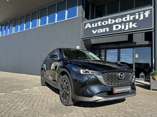 Mazda CX-5 2.0 Navi 360Camera Leer 19Inch (bj 2022)