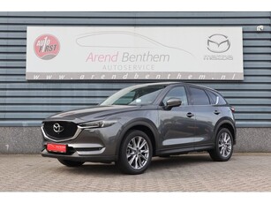 Mazda CX-5 2.0 SkyActiv-G 165 Business Luxury