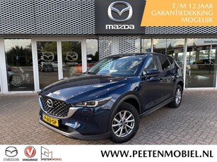 Mazda CX-5 2.0 SkyActiv-G 165 Comfort AUTOMAAT