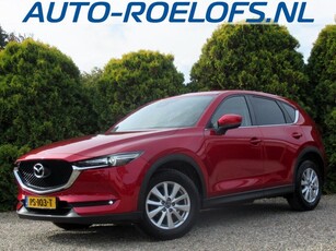 Mazda CX-5 2.0 SkyActiv-G 165 GT*Leder*Camera*Trekhaak*