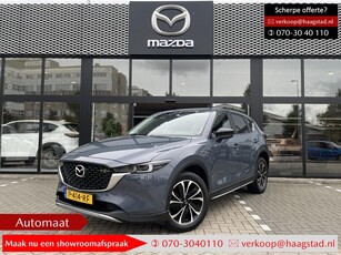 Mazda CX-5 2.0 SkyActiv-G 165 Newground Dealer onderhouden