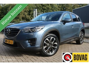 Mazda CX-5 2.0 SkyActiv-G 165 Skylease GT 2WD