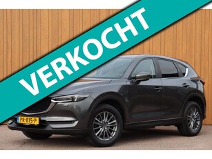 Mazda CX-5 2.0 SkyActiv-G 165 Skylease GT org. NL-auto