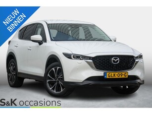 Mazda CX-5 2.0 SkyActiv-G 165 Sportive HeadUp 360cam Navi