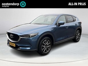 Mazda CX-5 2.0 SkyActiv-G 165 TS+ Trekhaak Navigatie