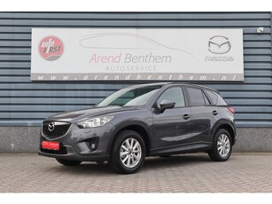 Mazda CX-5 2.0 Skylease+ 2WD Trekhaak - Stoelverwarming