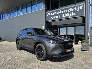 Mazda CX-5 2.5 Autom.Navi 360Camera Leer Bose Ad.Cruise