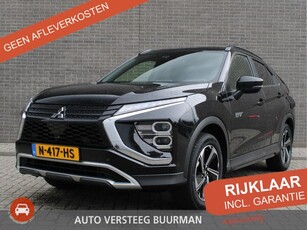 Mitsubishi Eclipse Cross 2.4 PHEV First Edition