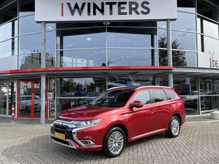 Mitsubishi Outlander 2.4i PHEV 4WD Intense Autom. ECC