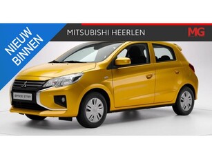 Mitsubishi Space Star 1.2 Active Mengelers actieprijs: €