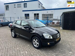 Nissan Qashqai 1.5 dCi Visia