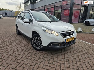 Peugeot 2008 1.2 VTi Active AUTOMAAT GLAS DAK Volledig