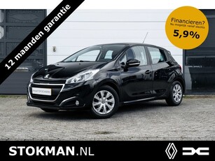 Peugeot 208 1.2 PureTech Blue Lion VERKOCHT ! incl. Bovag