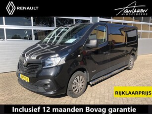 Renault Trafic 1.6 dCi T29 L2H1 Comfort