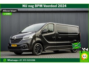 Renault Trafic 2.0 dCi L2H1 Euro 6 146 PK DC LED