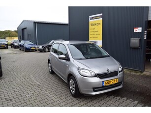 Skoda Citigo 1.0 Greentech Style