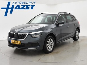 Skoda Kamiq 1.5 TSI ACT 150 PK + ADAPTIVE CRUISE /