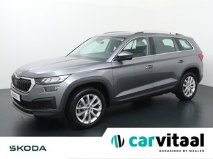 Skoda Kodiaq 1.5 TSI Business Edition 7p. 150 PK